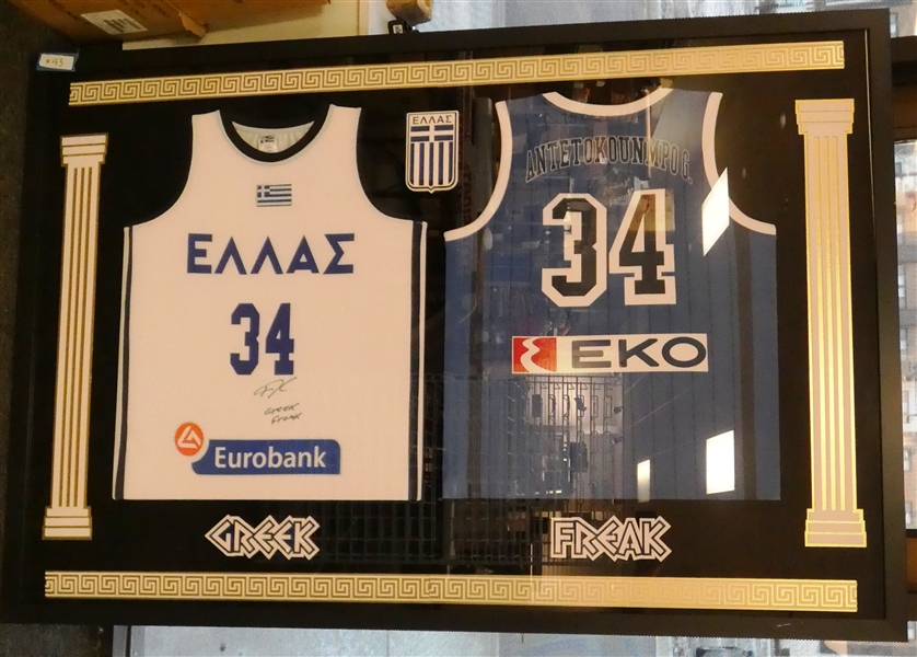 Giannis Antetokounmpo Signed Jerseys Framed Display (Pick up only)