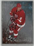 Igor Larionov Autographed Be a Player