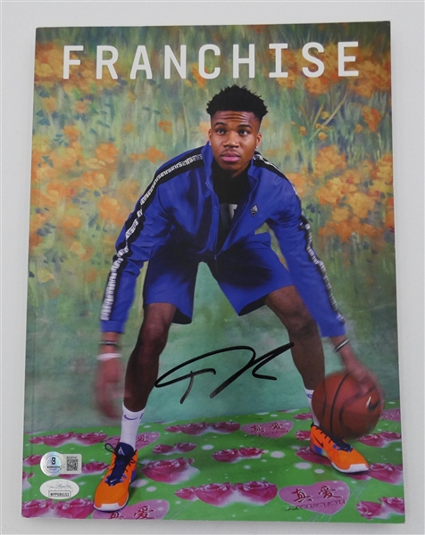 Giannis Antetokounmpo Autographed Magazine