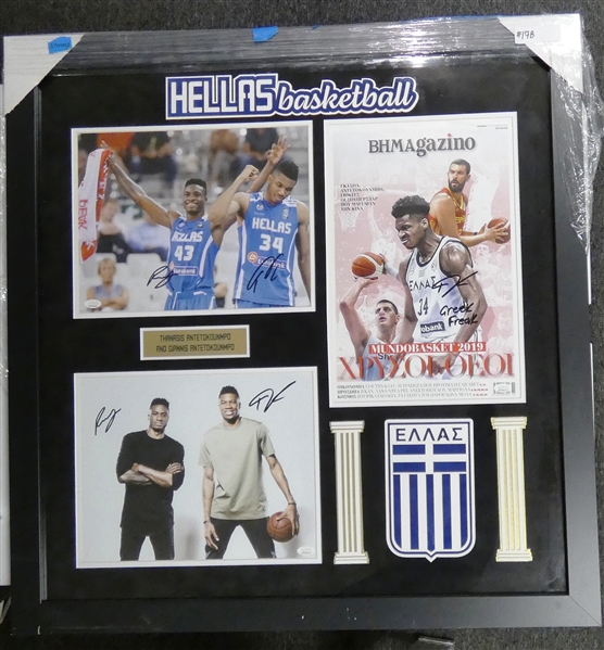 Antetokounmpo Brothers Autographed Framed Display (Pick up only)
