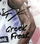 Antetokounmpo Brothers Autographed Framed Display (Pick up only)