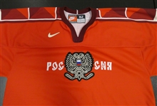 Sergei Fedorov Autographed Nike Russian Jersey