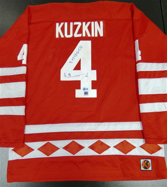 Viktor Kuzkin Autographed Russian Jersey