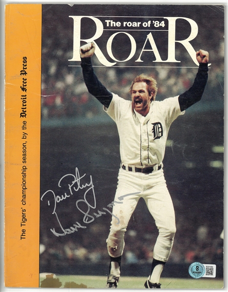 Dan Petry & Dave Bergman Autographed 1984 Tigers Magazine