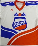 Sergei Fedorov Autographed Russian Jersey