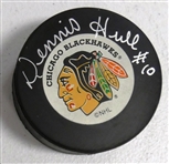 Dennis Hull Autographed Blackhawks Puck