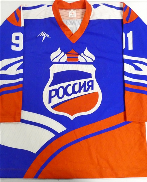 Sergei Fedorov Russian Jersey