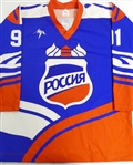 Sergei Fedorov Russian Jersey