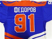 Sergei Fedorov Russian Jersey