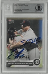 Spencer Turnbull & Eric Haase Autographed Topps Now No Hitter