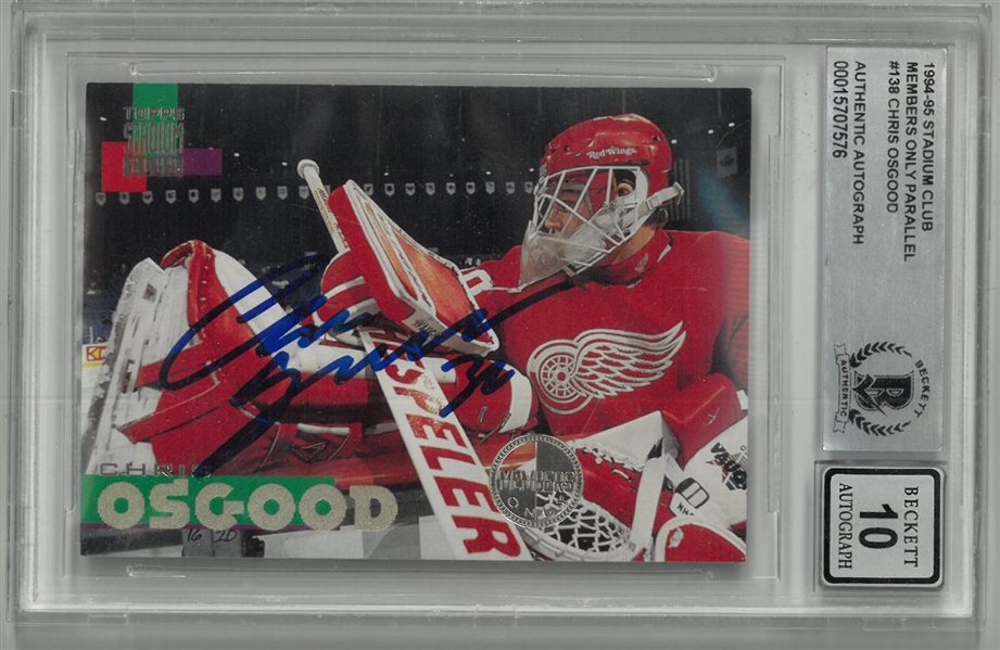 Chris Osgood Autographed 1994/95 Stadium Club Members Only
