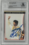 Hiro Matsushita Autographed 1992 All World Indy