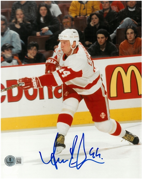 Anders Eriksson Autographed 8x10