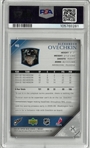 Alexander Ovechkin 2005 Upper Deck Young Guns RC PSA 6