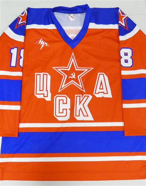 Sergei Fedorov Russia Jersey #18