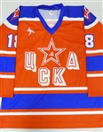 Sergei Fedorov Russia Jersey #18
