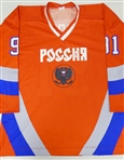 Sergei Fedorov Russia Jersey #91