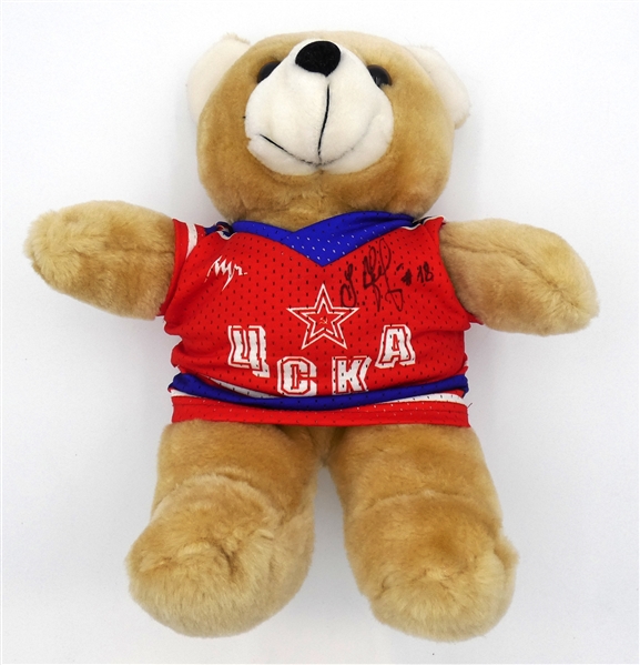 Sergei Fedorov Autographed Russia Bear