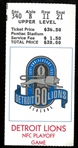 Detroit Lions vs Packers 1994 Wild Card Game - Sterling Sharpe GW TD