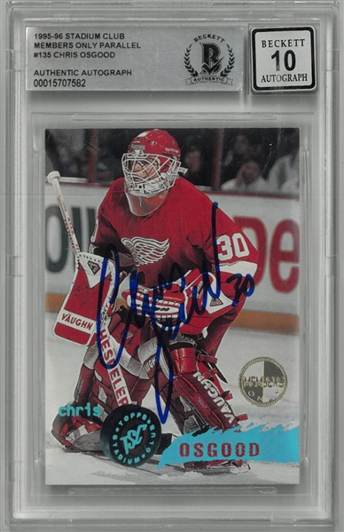 Chris Osgood Autographed 1995/96 Stadium Club Members Only
