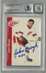 Johnny Bucyk Autographed 1994 Parkhurst