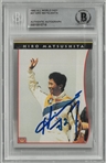 Hiro Matsushita Autographed 1992 All World Indy
