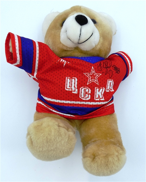 Sergei Fedorov Autographed Russia Bear