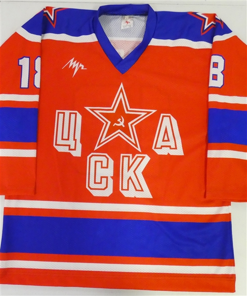 Sergei Fedorov Russia Jersey #18