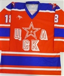 Sergei Fedorov Russia Jersey #18
