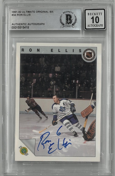 Ron Ellis Autographed 1991 Ultimate