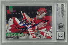 Chris Osgood Autographed 1994/95 Stadium Club Members Only