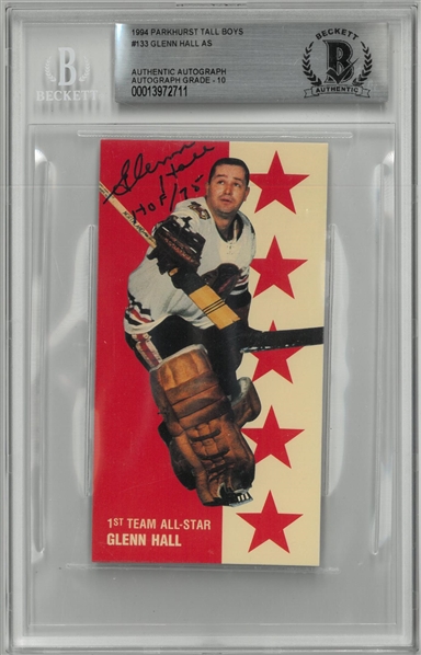 Glenn Hall Autographed 1994 Parkhurst