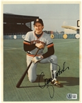 Lance Parrish Autographed 8x10