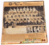 The Year of The Tiger 1968 Vinyl LP