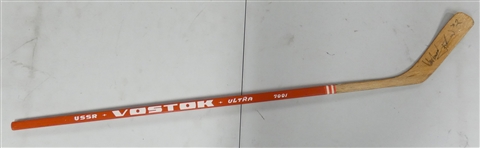 Slava Fetisov Autographed Russian Stick