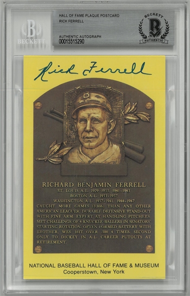 Rick Ferrell Autographed HOF Plaque