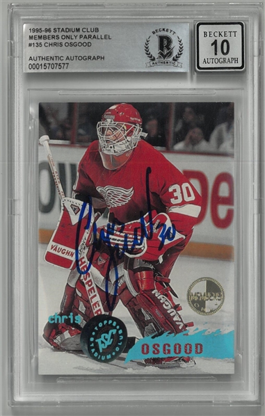 Chris Osgood Autographed 1995/96 Stadium Club Members Only