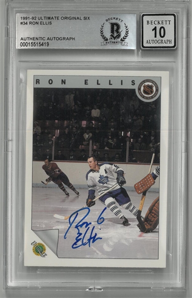 Ron Ellis Autographed 1991 Ultimate