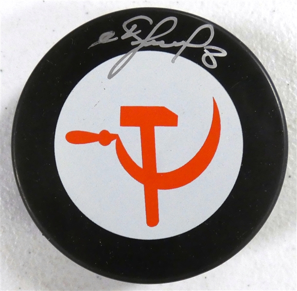 Igor Larionov Autographed Russia Puck