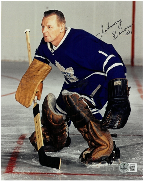 Johnny Bower Autographed 8x10