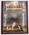 Sports Illustrated First Issue w/ Presentation Binder & COA