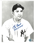 Yogi Berra Autographed 8x10 w/ MVP 51-54-55