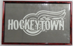 Hockeytown 10x16 MIrror