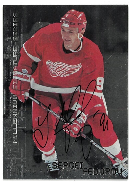 Sergei Fedorov Autographed Be a Player