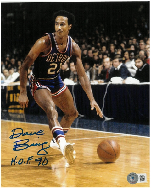 Dave Bing Autographed 8x10