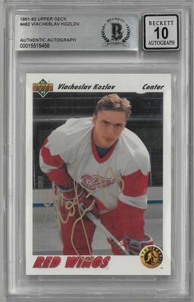 Viacheslav Kozlov 10 Grade Autographed 1991/92 Upper Deck Rookie Card