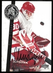 Chris Osgood Autographed 1995/96 Upper Deck Be a Player