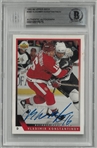 Vladimir Konstantinov Autographed 1993/94 Upper Deck