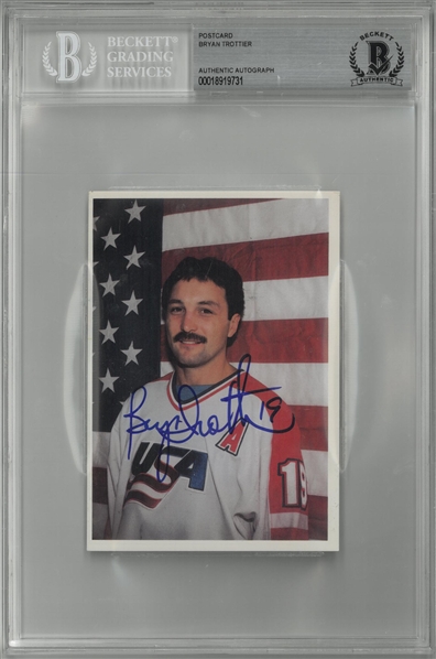 Bryan Trottier Autographed Postcard