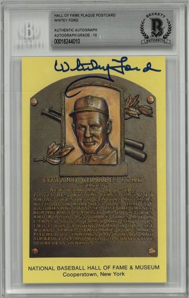 Whitey Ford Autographed 10 Grade Hall of Fame Plaque Postcard